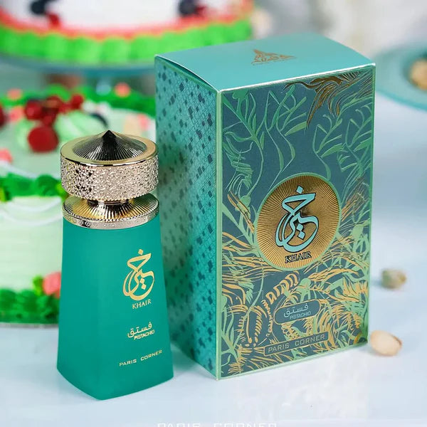Khair Pistachio